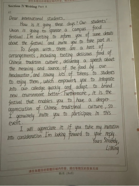 1747728876104333.png image.png