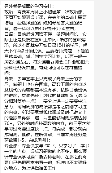 1747882443540329.png image.png