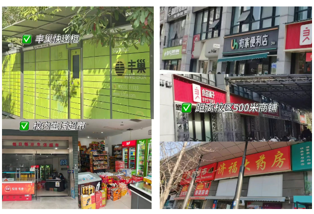 1750748450829180.png image.png