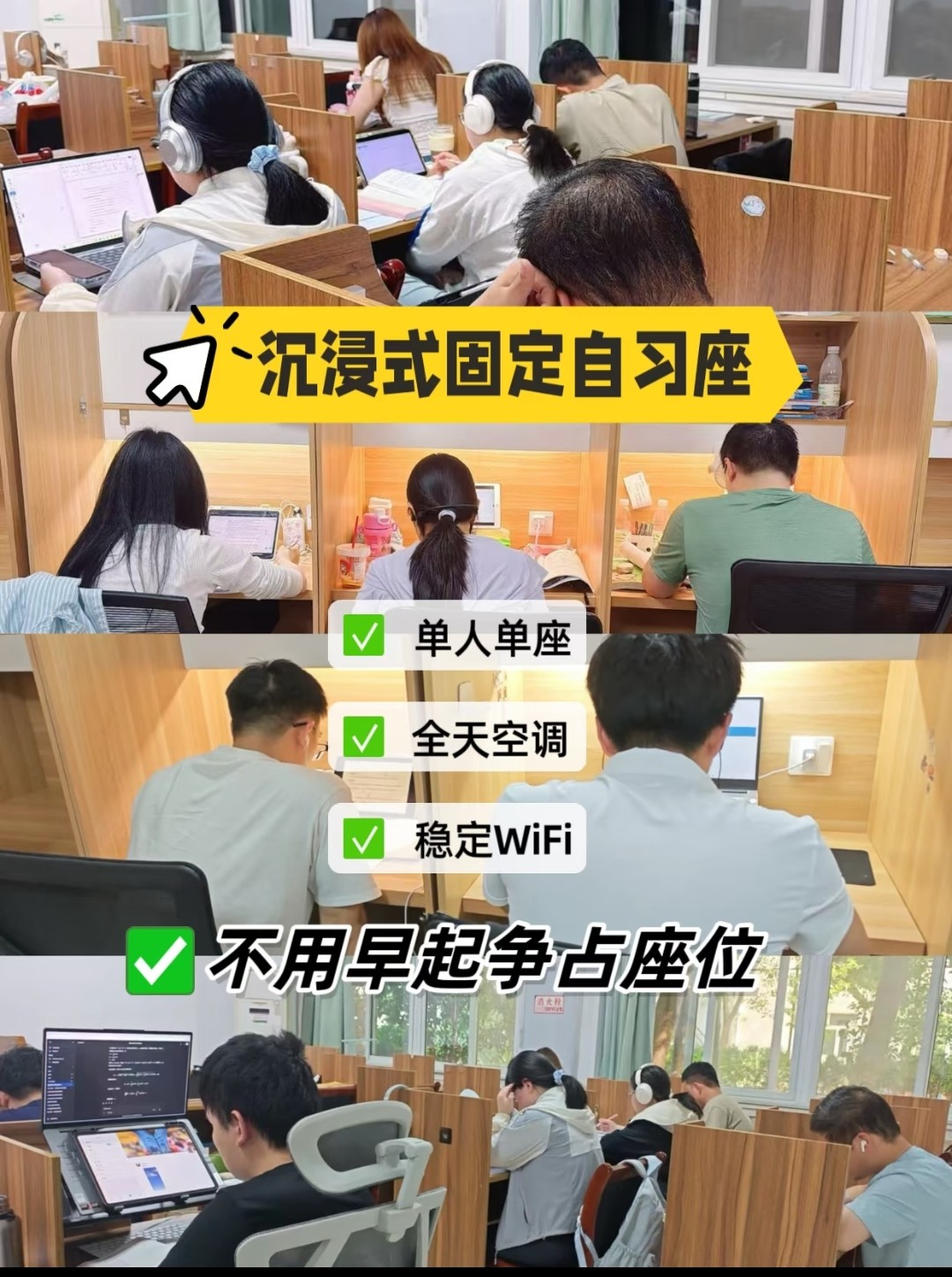 武汉考研机构推荐｜为什么越来越多考生选择武汉恒文考研？
