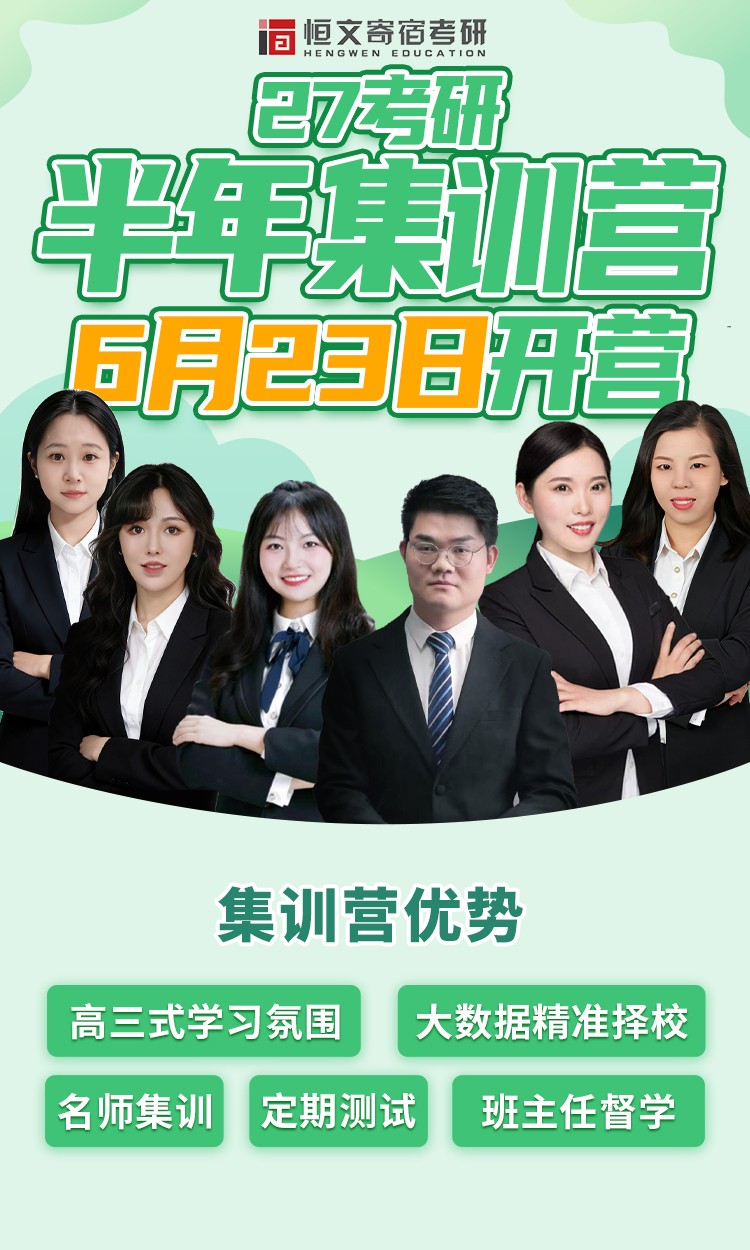 微信图片_20260508174950_539_132.jpg
