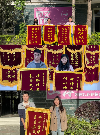 考研靠谱机构推荐｜恒文寄宿考研，备考人群优质之选