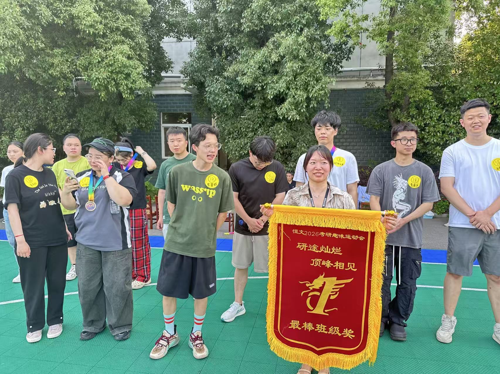 武汉口碑靠谱考研机构推荐｜武汉恒文考研全程暖心护航，助力考研学子稳步上岸