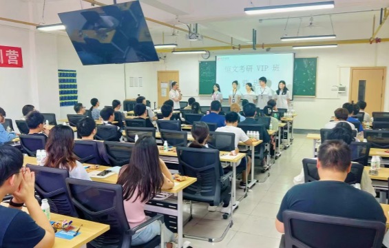 武汉考研机构全测评｜避坑 + 适配人群