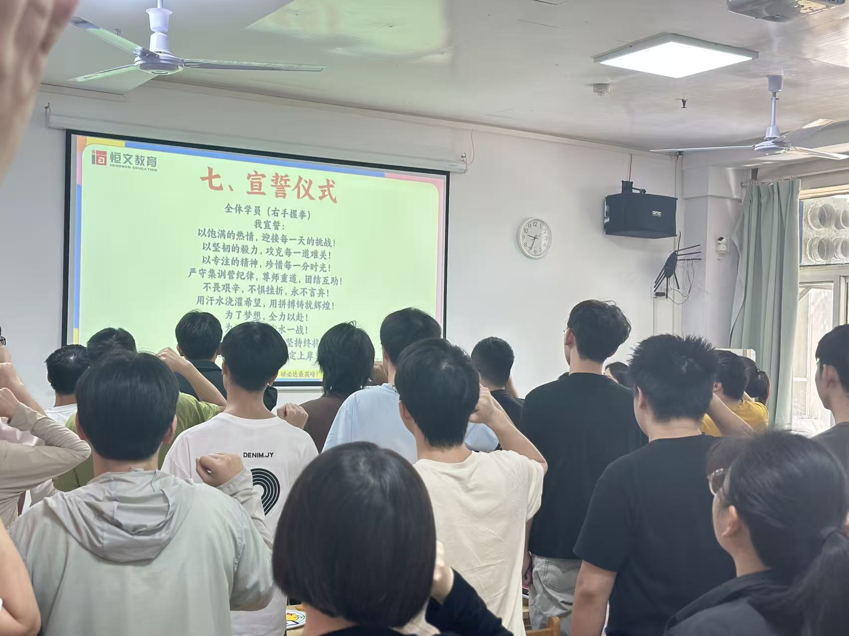 1786608283741828.jpg 开营仪式.jpg