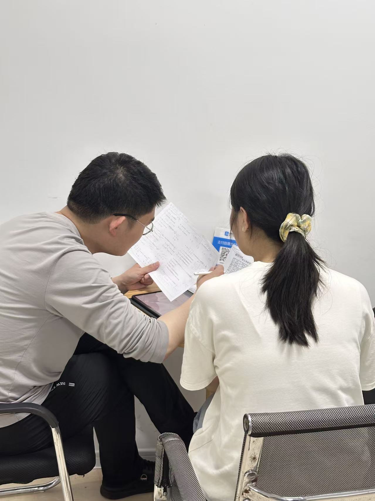 课后答疑 (2).jpg