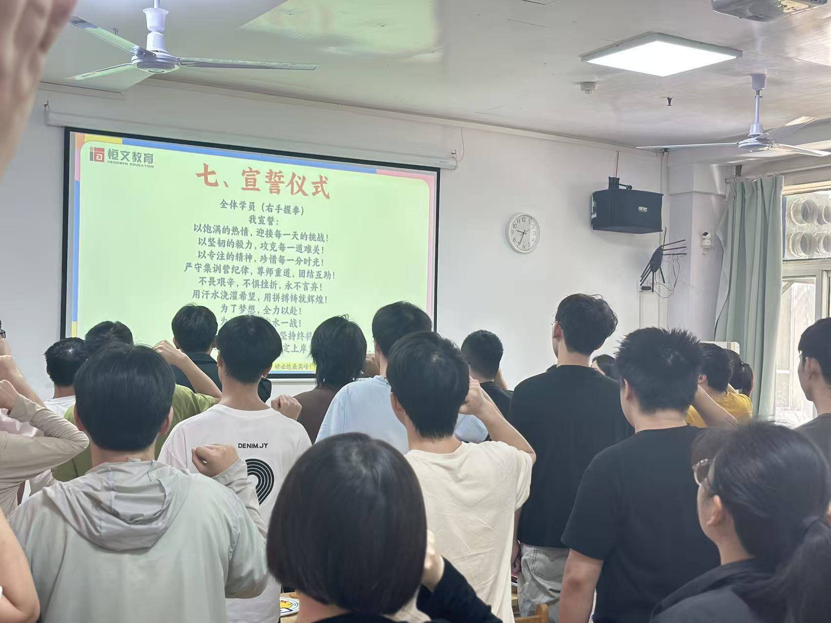 开营仪式.jpg