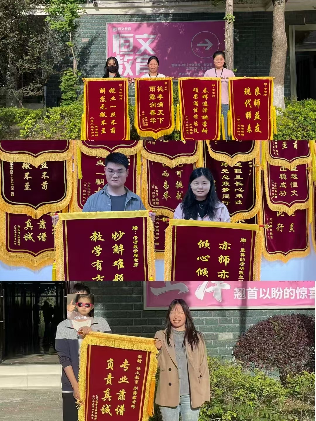 武汉性价比高的28考研线下走读班：恒文寄宿考研（光谷校区）